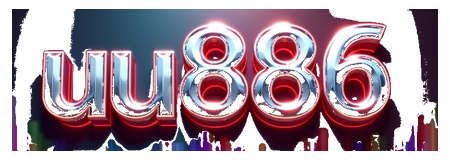 uu886 logo